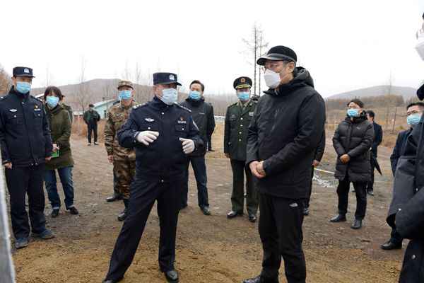 黑龙江省长:建立与疫情防控常态化相适应的边境管控机制