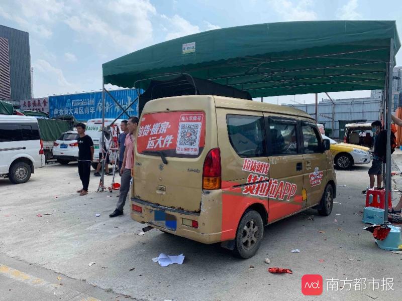 货拉拉要求司机对车身喷涂公司标识,拒贴就罚钱?货拉拉回应