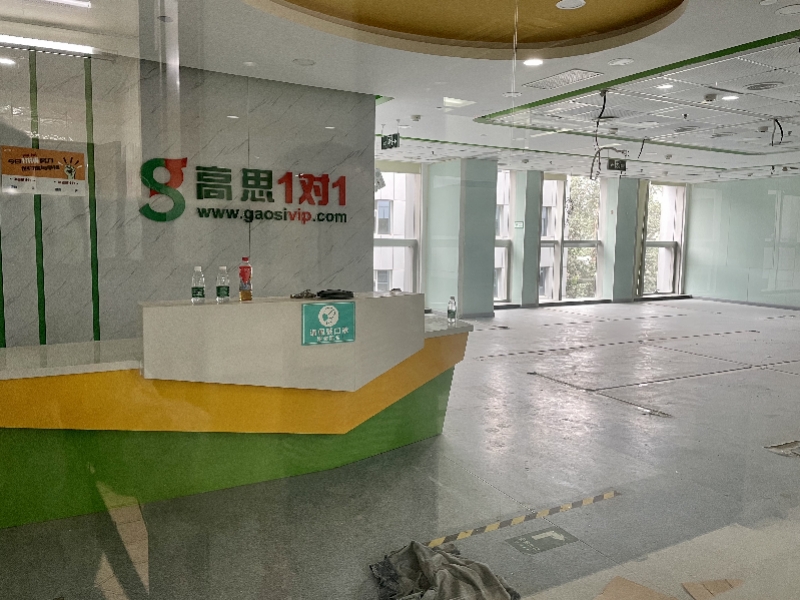 “双减”落地后,教培机构找到出路了吗?实地探访海淀黄庄